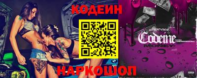 винт Балаково