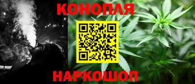 винт Балаково