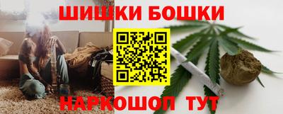 spice Балахна