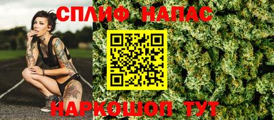 винт Балаково