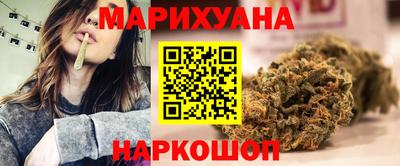 spice Балахна