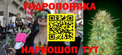 винт Балаково