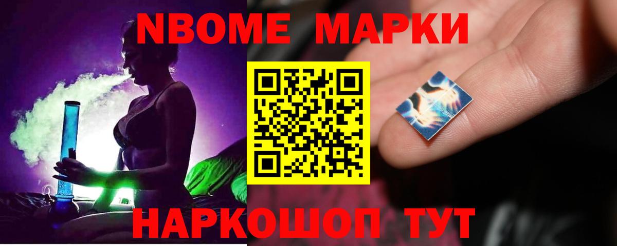 Асбест  ЛСД экстази кислота  ЛСД экстази ecstasy  Вход с VPN 